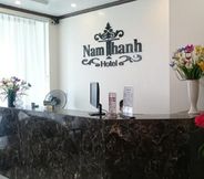 Lobby 2 Nam Thanh 3