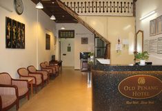 Fitness Center 3 Old Penang Hotel – Trang Road