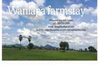 Luar Bangunan Wanlapa Farmstay