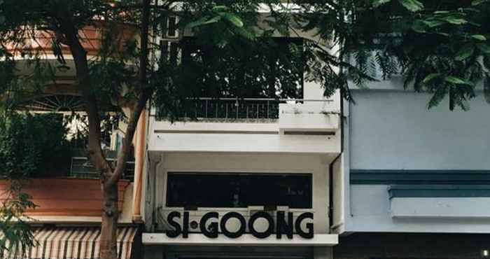 ภายนอกอาคาร Sigoong Hostel