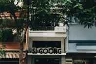 Exterior Sigoong Hostel