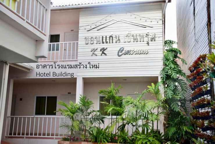 วีรวรรณ เพลส Weerawan Place, Khon Kaen – Updated 2023 Prices