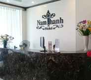 Sảnh chờ 3 Nam Thanh Hotel 2
