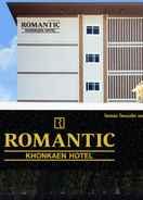 EXTERIOR_BUILDING Romantic Khon Kaen Hotel