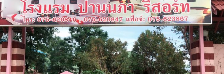 Lobby Pannapa Resort