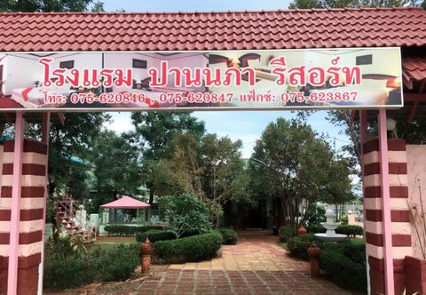 Lobby Pannapa Resort
