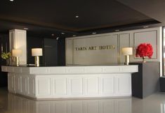 ล็อบบี้ 7 Taris Art Hotel Phrae