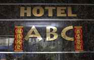 LOBBY ABC Hotel Binh Tan