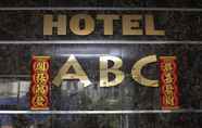 Sảnh chờ 5 ABC Hotel Binh Tan