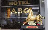 LOBBY ABC Hotel Binh Tan