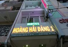 Exterior 2 Hoang Hai Dang 1 Hotel