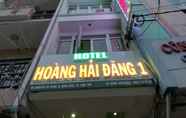 Bên ngoài 2 Hoang Hai Dang 1 Hotel