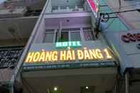 Bên ngoài Hoang Hai Dang 1 Hotel