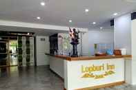 Lobby Lopburi Inn Hotel