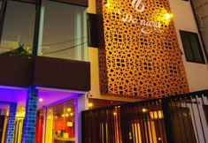 ภายนอกอาคาร 6 Hotel De Nara
