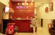 Sảnh chờ 3 Hotel 17