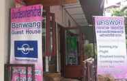 Luar Bangunan 7 Ban Wiang Guest house