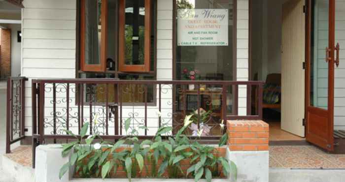 Lobby Ban Wiang Guest house