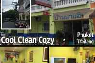 Luar Bangunan Be Fine Guest House