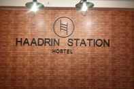 Luar Bangunan Haadrin Station Hostel 