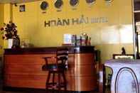 Sảnh chờ Hoan Hai Hotel Nha Trang