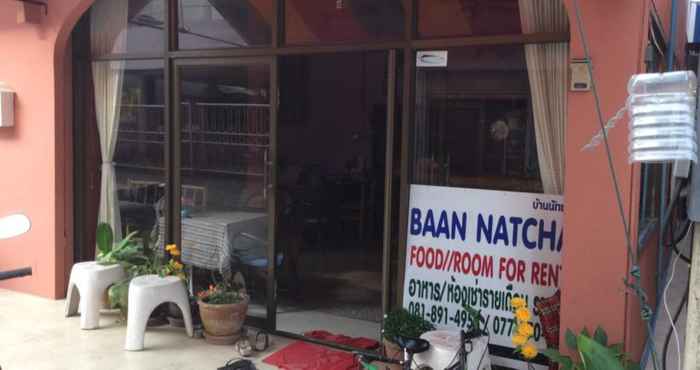 Lobi Baan Natcha Apartment