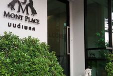 외관 Mont Place Donmuang