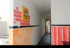 공용 공간 7 Natol Homestay London