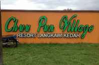 Bangunan Chuu Pun Village Resort