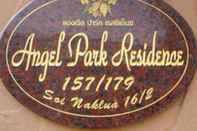 ภายนอกอาคาร Angel Park Residence