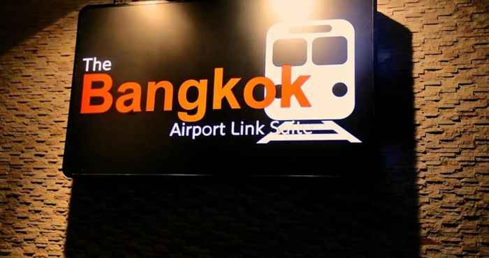 ภายนอกอาคาร The Bangkok Airport Link Suite (SHA Plus+)