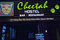 ภายนอกอาคาร Cheetah Hostel