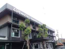 Huern Nana Jomsawan, 1.029.692 VND