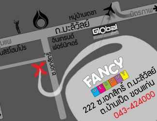 ล็อบบี้ 2 Fancy Resort