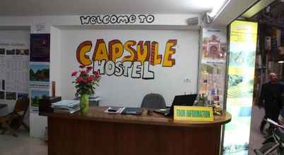 Sảnh chờ 4 Capsule Hostel