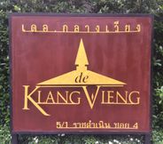 Lobby 5 De Klang Vieng