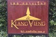 Lobby De Klang Vieng