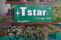 ภายนอกอาคาร T Star Cottage