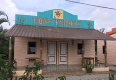 Exterior 7 Maesai Palm Country Resort