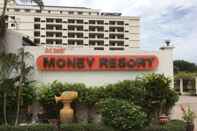 Ruang Umum Money Resort