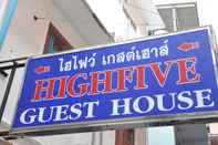 Luar Bangunan Highfive Guesthouse