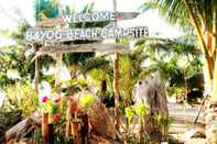 Lobi Bayog Beach Campsite