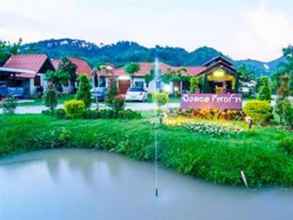 ภายนอกอาคาร 4 Pingdoi Resort