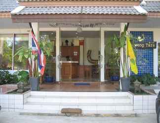 Lobby 2 Chaweng Tara Hotel