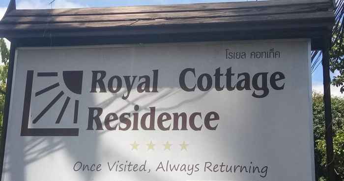 ภายนอกอาคาร Royal Cottage Residence