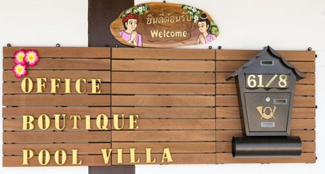 外観 2 Southern Villa