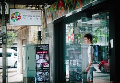 외관 6 Everyday Bangkok Hostel