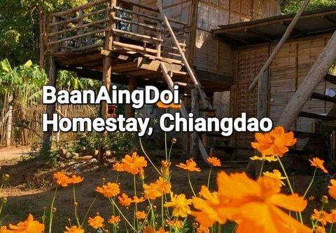 Exterior Baan AingDoi Homestay Chiang Dao