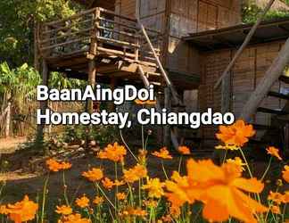 Bangunan 2 Baan AingDoi Homestay Chiang Dao