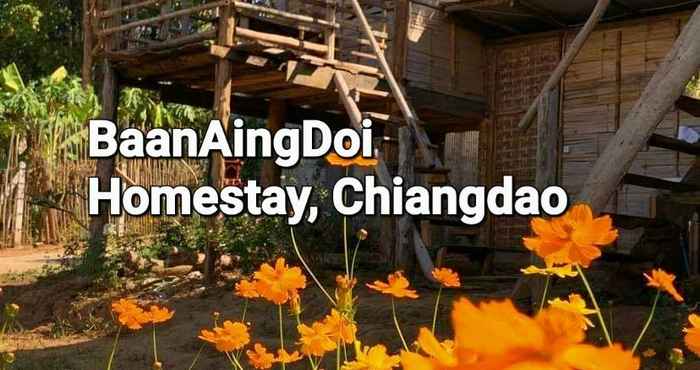 ภายนอกอาคาร Baan AingDoi Homestay Chiang Dao